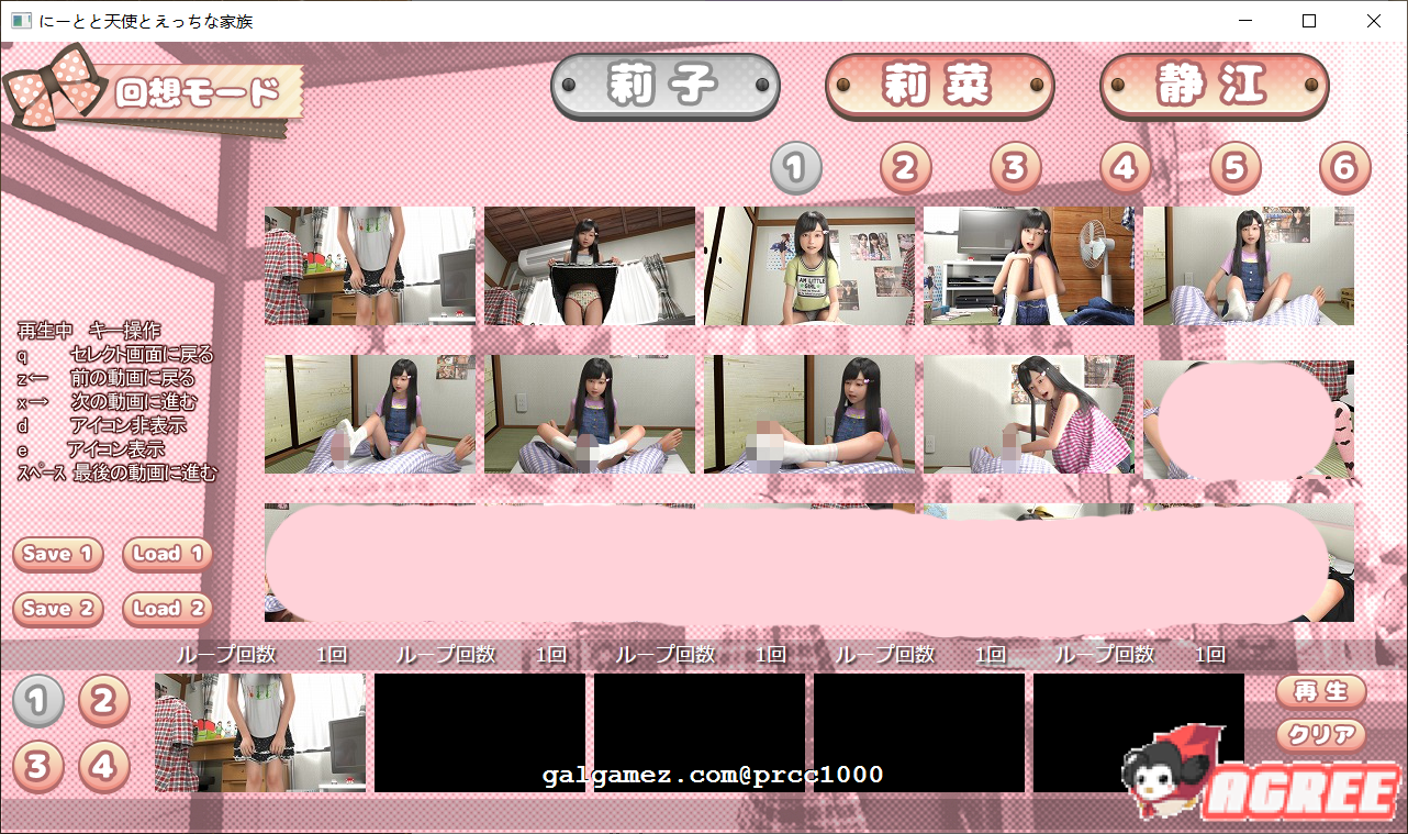 5242401820771c110034e4cb4b49c473.png